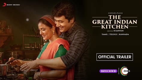 the great indian kitchen tamil full movie release date   The Great Indian Kitchen - watch online: streaming, buy or rent